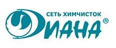 Логотип Химчистки