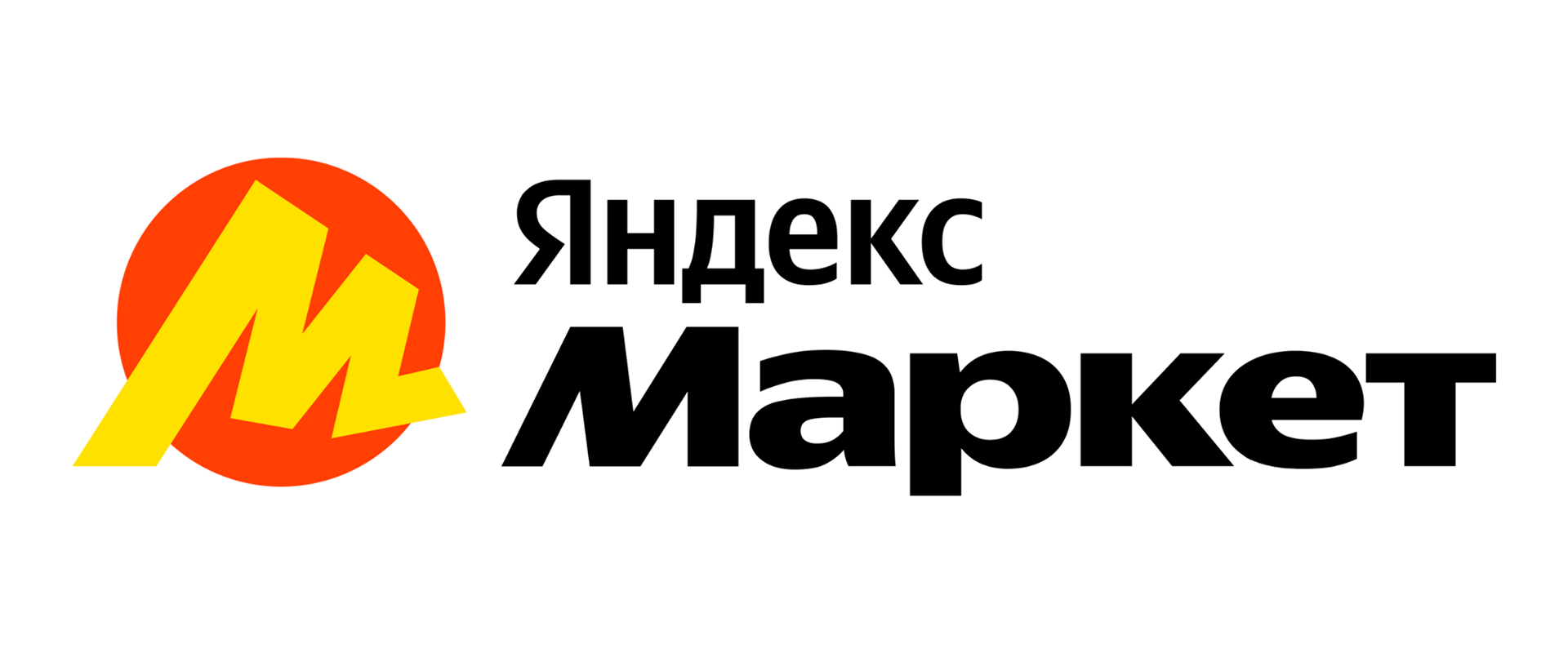 Логотип Яндекс Маркет